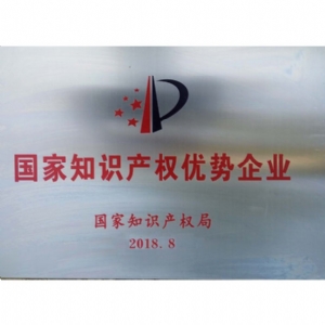 企業資質